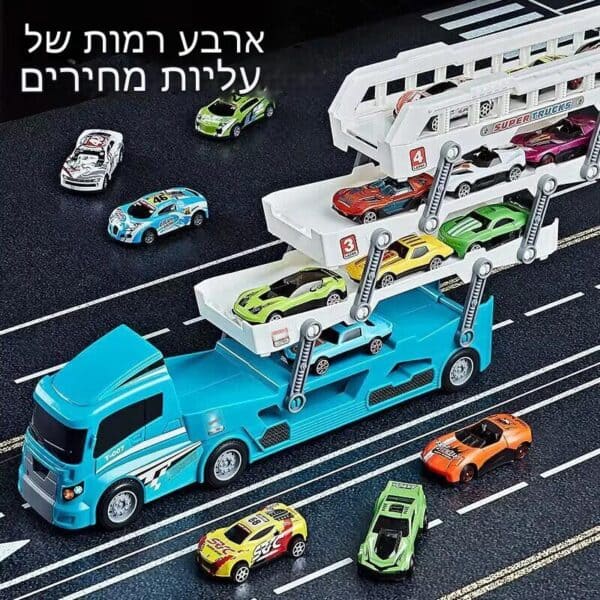 משאית ילדים על כביש ועליה ומסביבו מכוניות צעצוע מרובות, עם הטקסט "משאית לילדים".